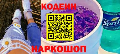 скорость mdpv Усть-Джегута