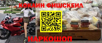 мдма Усть-Илимск