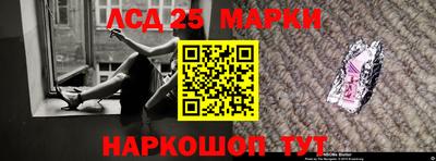 скорость mdpv Усть-Джегута