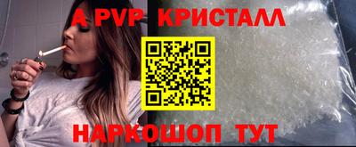 мдма Усть-Илимск