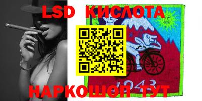 мдма Усть-Илимск