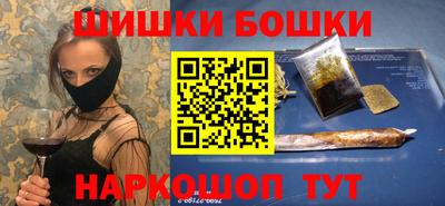 скорость mdpv Усть-Джегута