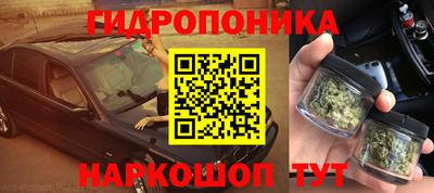 мдма Усть-Илимск