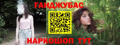 скорость mdpv Усть-Джегута
