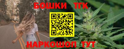 скорость mdpv Усть-Джегута