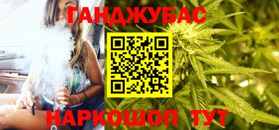 мдма Усть-Илимск