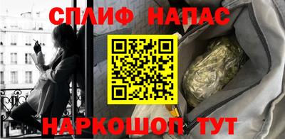 скорость mdpv Усть-Джегута