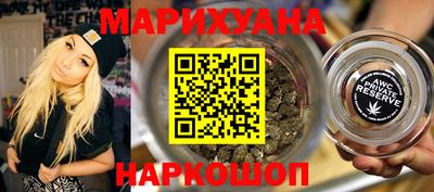 скорость mdpv Усть-Джегута