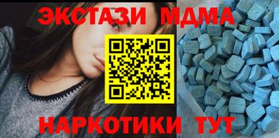 каннабис Уссурийск