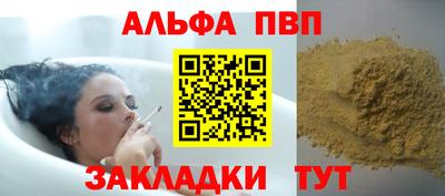мдма Усть-Илимск