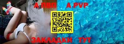 мдма Усть-Илимск