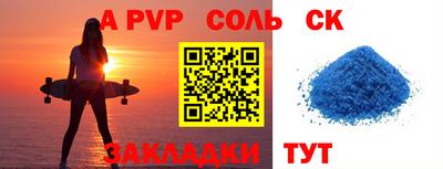 мдма Усть-Илимск