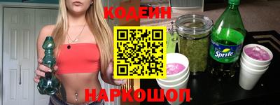 мдма Усть-Илимск