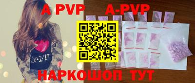 каннабис Уссурийск
