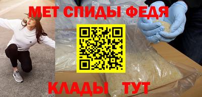 каннабис Уссурийск