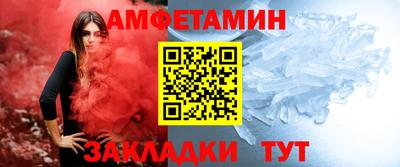 скорость mdpv Усть-Джегута