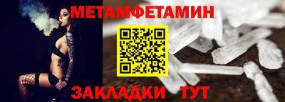 скорость mdpv Усть-Джегута