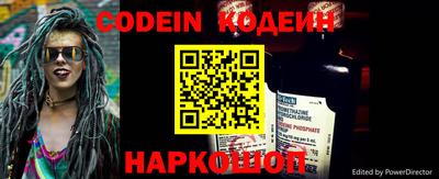 скорость mdpv Усть-Джегута