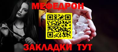 мдма Усть-Илимск