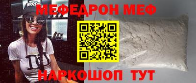 каннабис Уссурийск